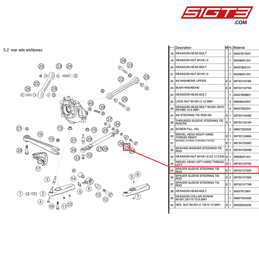 スペーサースリーブ ステアリングタイロッド - 9973315759A [ポルシェ 997.2 GT3 カップ]