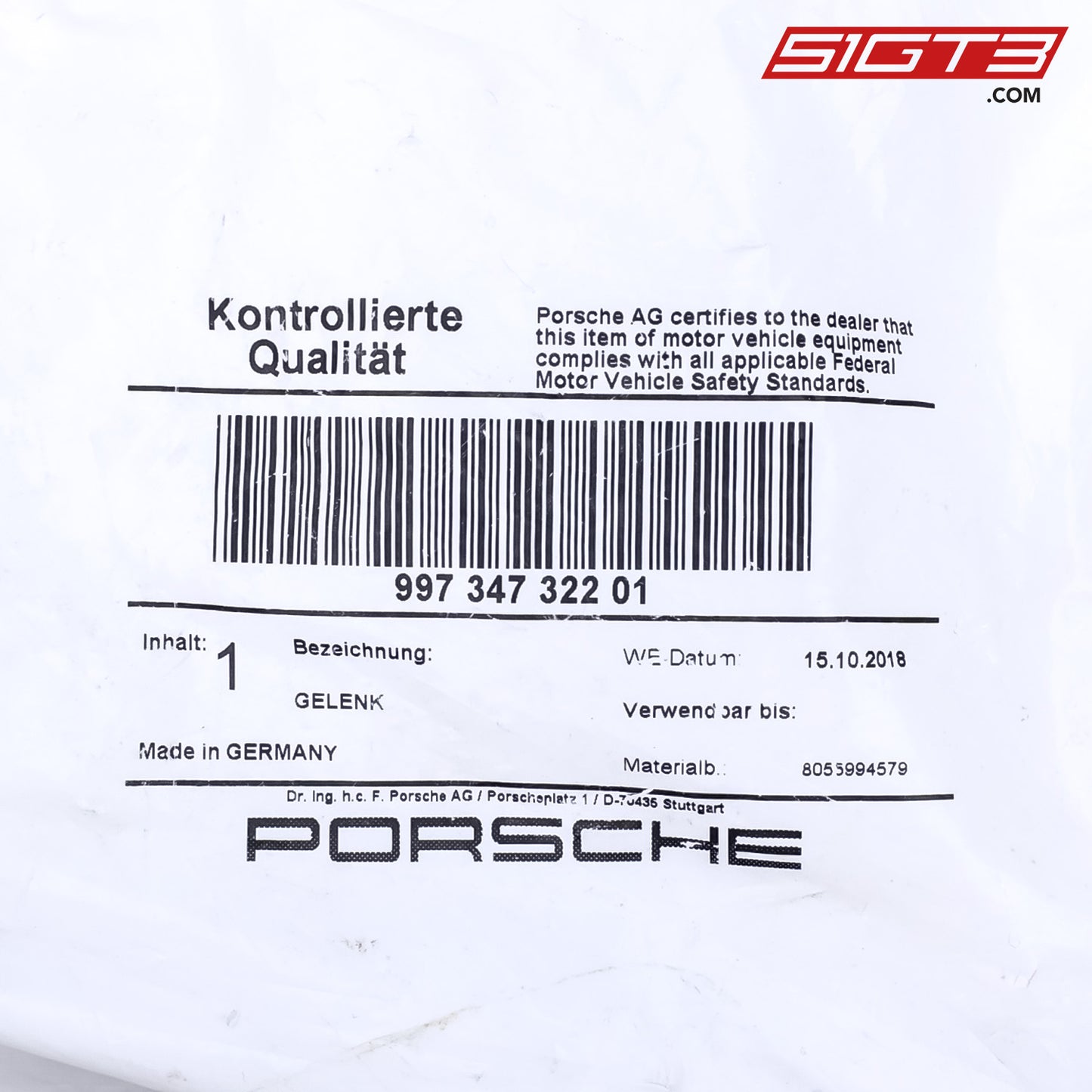 AS BALL JOINT - 99734732201 [PORSCHE 991.1 GT3 Cup]