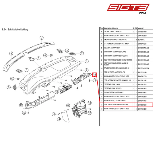 AS 保持パネル カップホルダー - 99755236003 [ポルシェ 997.1 GT3 R]