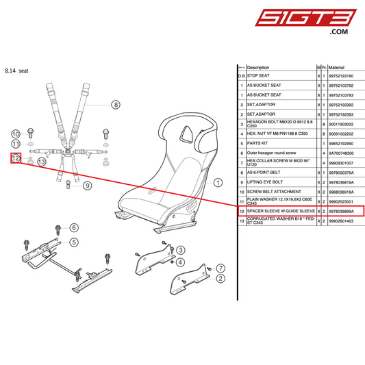 スペーサースリーブ（ガイドスリーブ付き） - 9978036899A [ポルシェ 997.2 GT3 カップ]