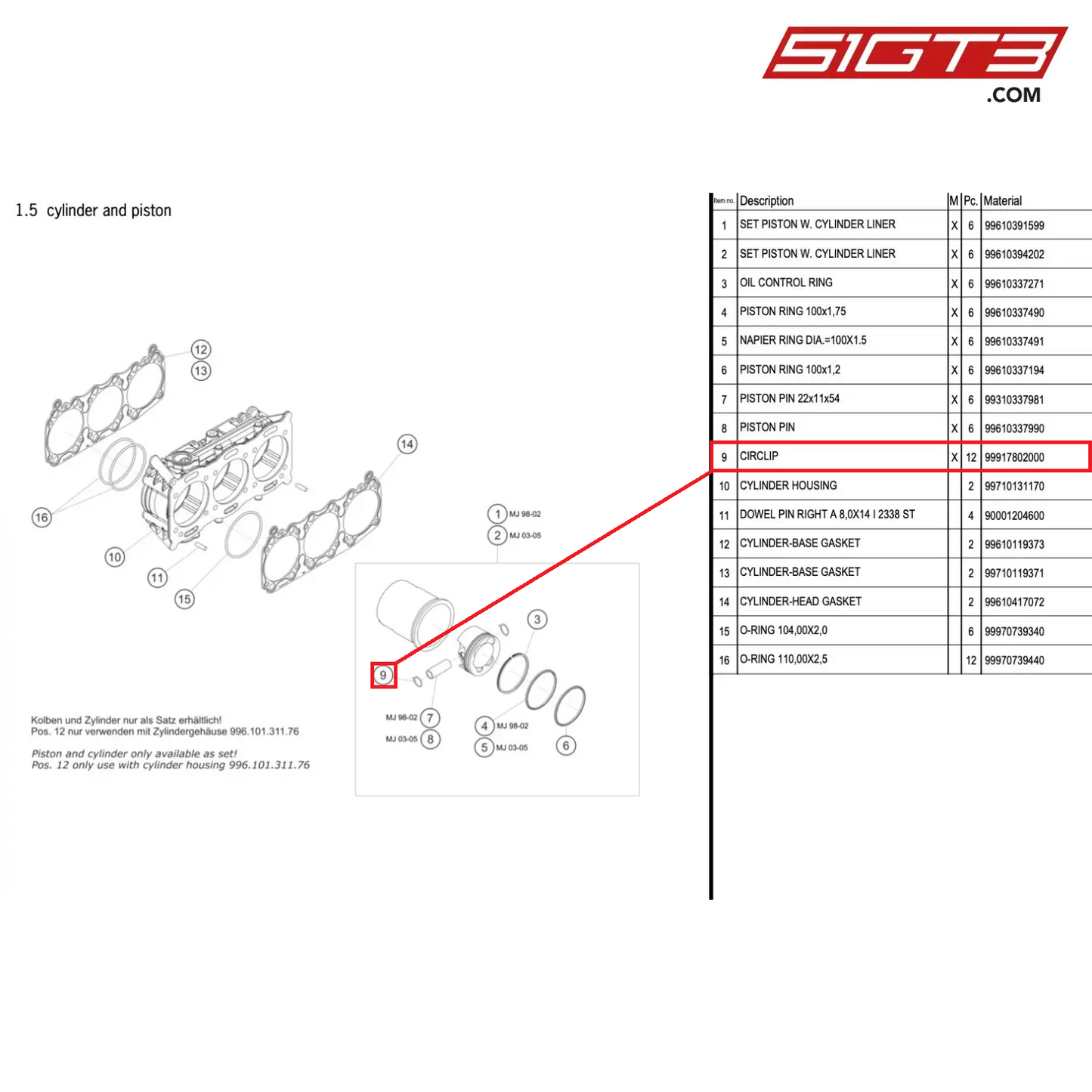 CIRCLIP - 99917802000 [PORSCHE 996 GT3 Cup]