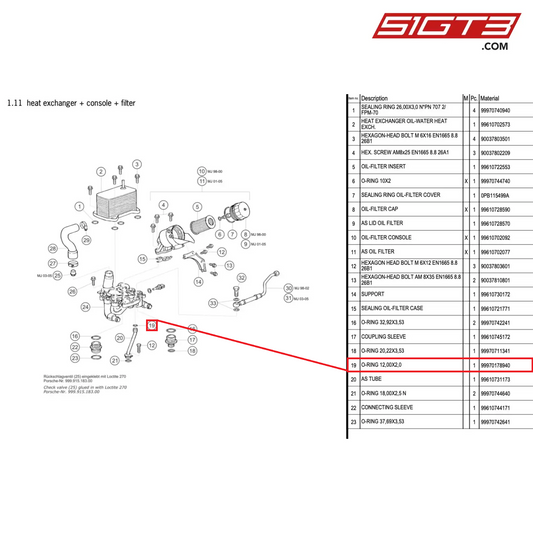 O-RING 12,00X2,0 - 99970178940 [PORSCHE 996 GT3 Cup]