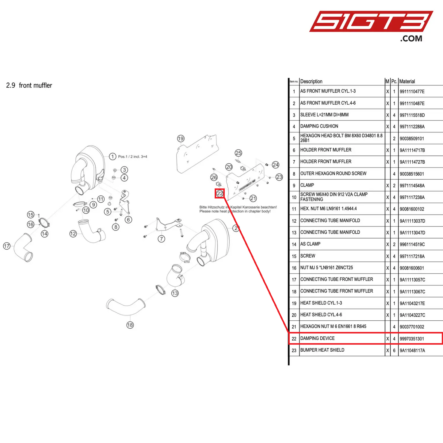 DAMPING DEVICE - 99970351301 [PORSCHE 911 GT3 R Type 991 (GEN 2)]