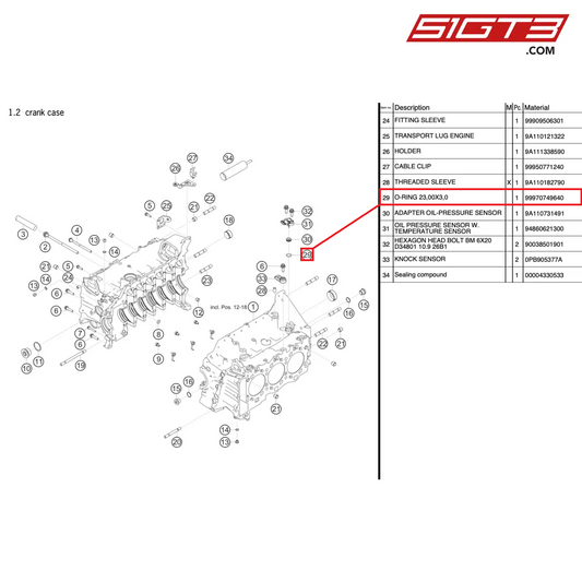 O-RING 23,00X3,0 - 99970749640 [PORSCHE 991.2 GT3 Cup]