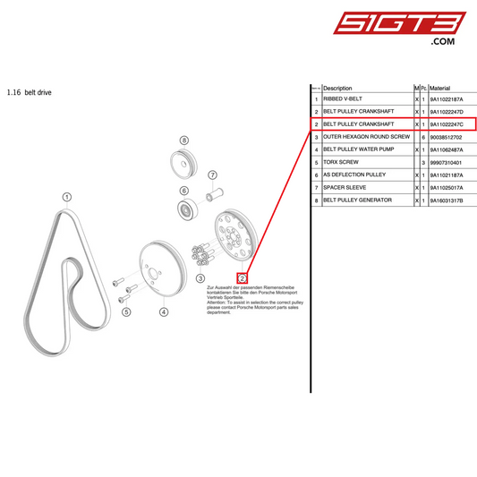 RIEMSCHIJF KRUKAS - 9A11022247C [PORSCHE 991.1 GT3 R]