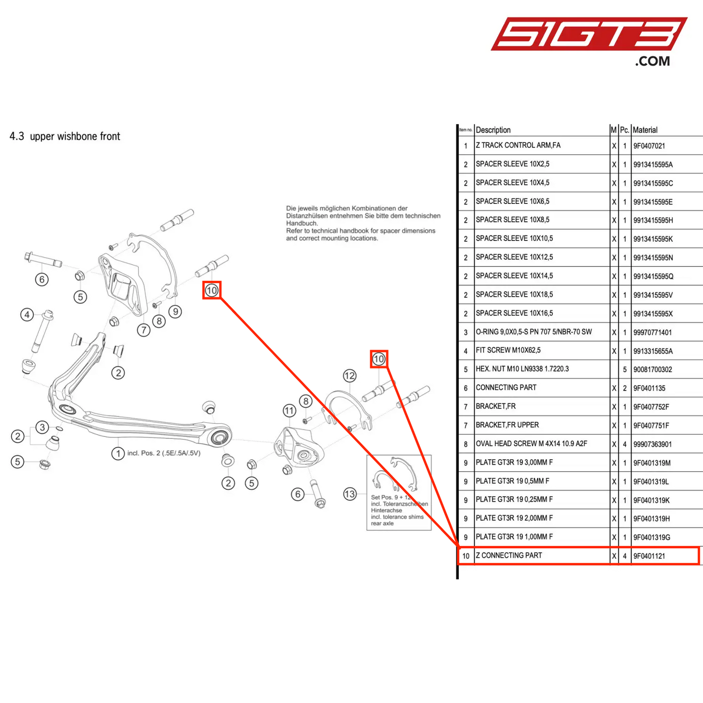 Z CONNECTING PART - 9F0401121 [PORSCHE 911 GT3 R Type 991 (GEN 2)]