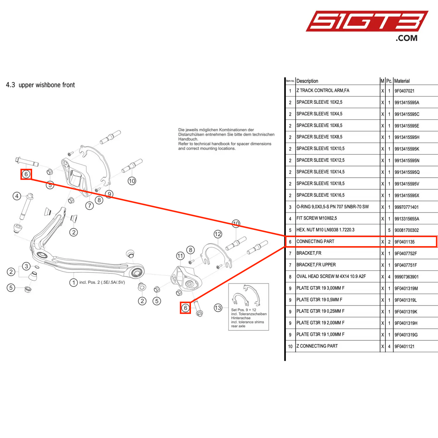 CONNECTING PART - 9F0401135 [PORSCHE 911 GT3 R Type 991 (GEN 2)]