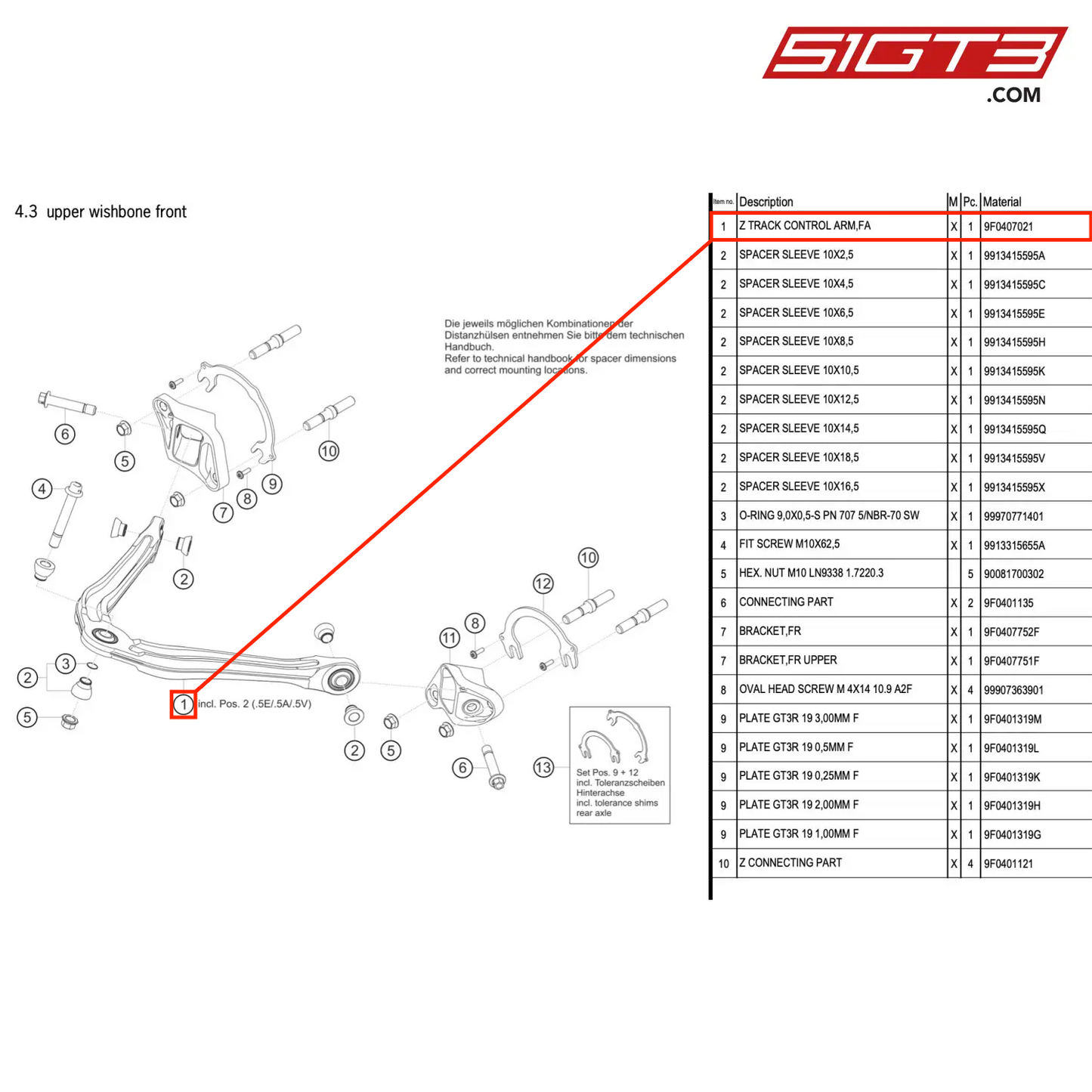 Z TRACK CONTROL ARM,FA - 9F0407021 [PORSCHE 911 GT3 R Type 991 (GEN 2)]