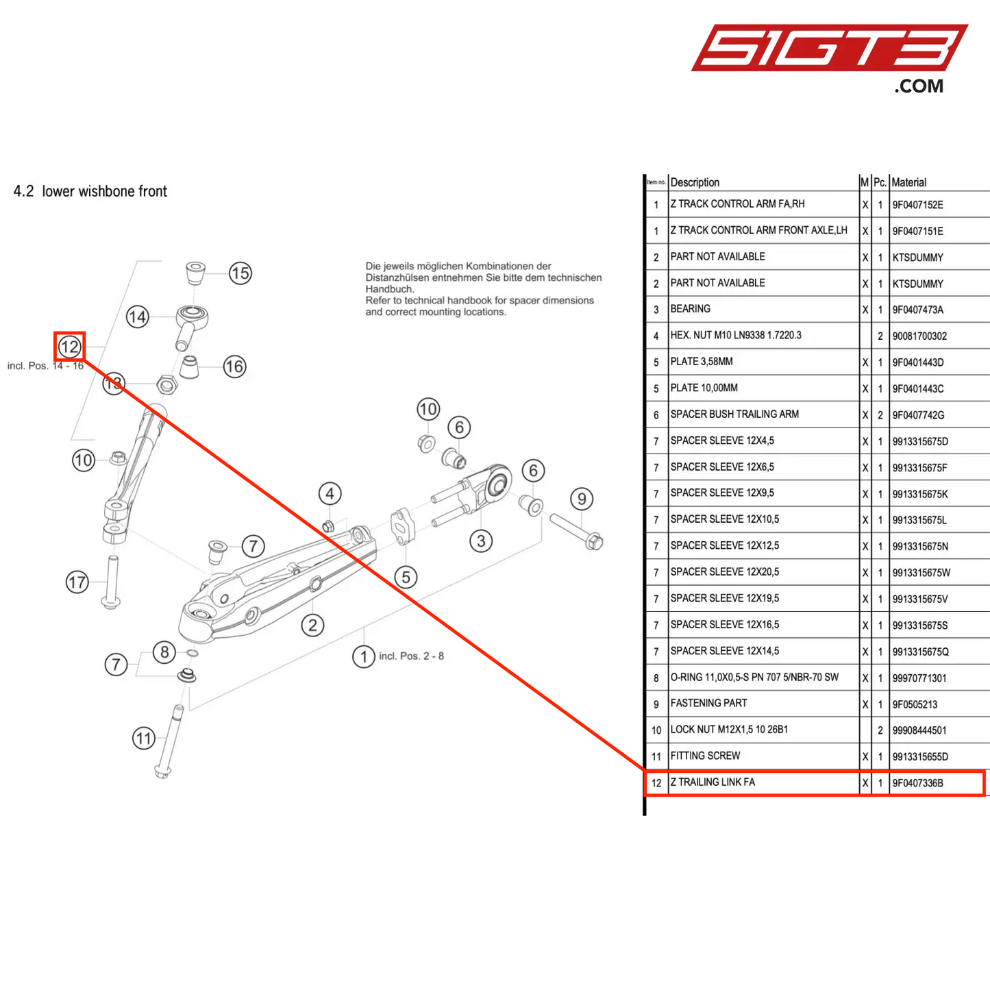 Z TRAILING LINK FA - 9F0407336B [PORSCHE 911 GT3 R Type 991 (GEN 2)]