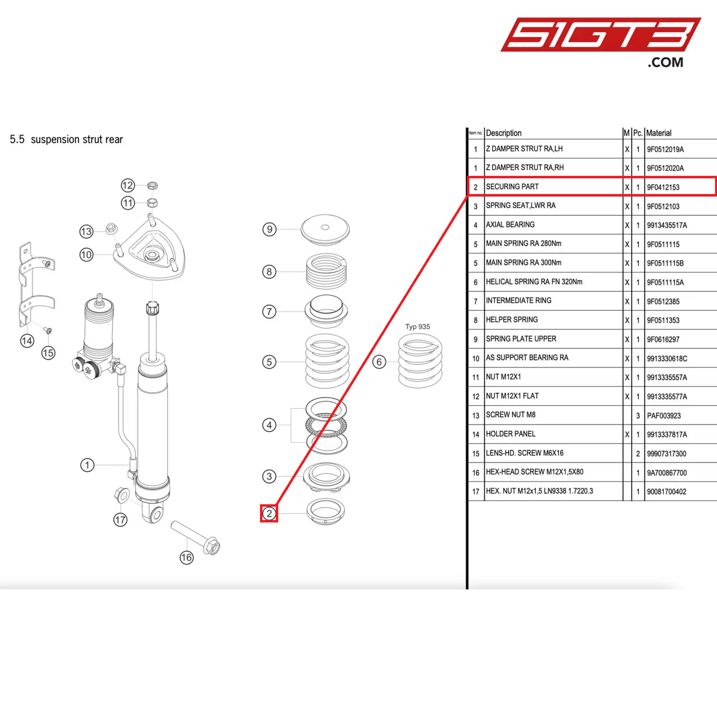 SECURING PART - 9F0412153 [PORSCHE 911 GT2 RS Clubsport]