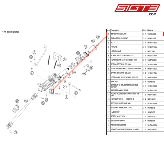 Z STEERING COLUMN - 9F0423520C [PORSCHE 991.2 GT3 R]