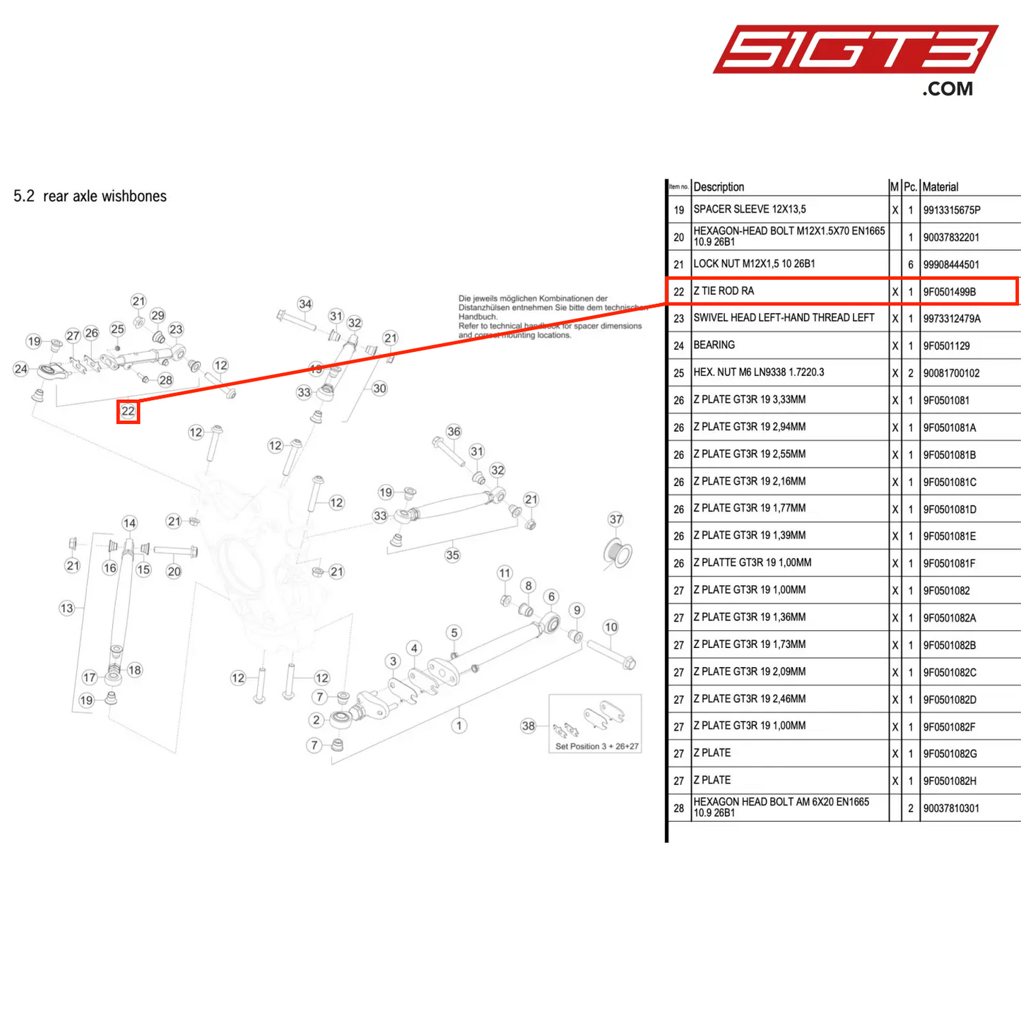 Z TIE ROD RA - 9F0501499B [PORSCHE 991.2 GT3 R]