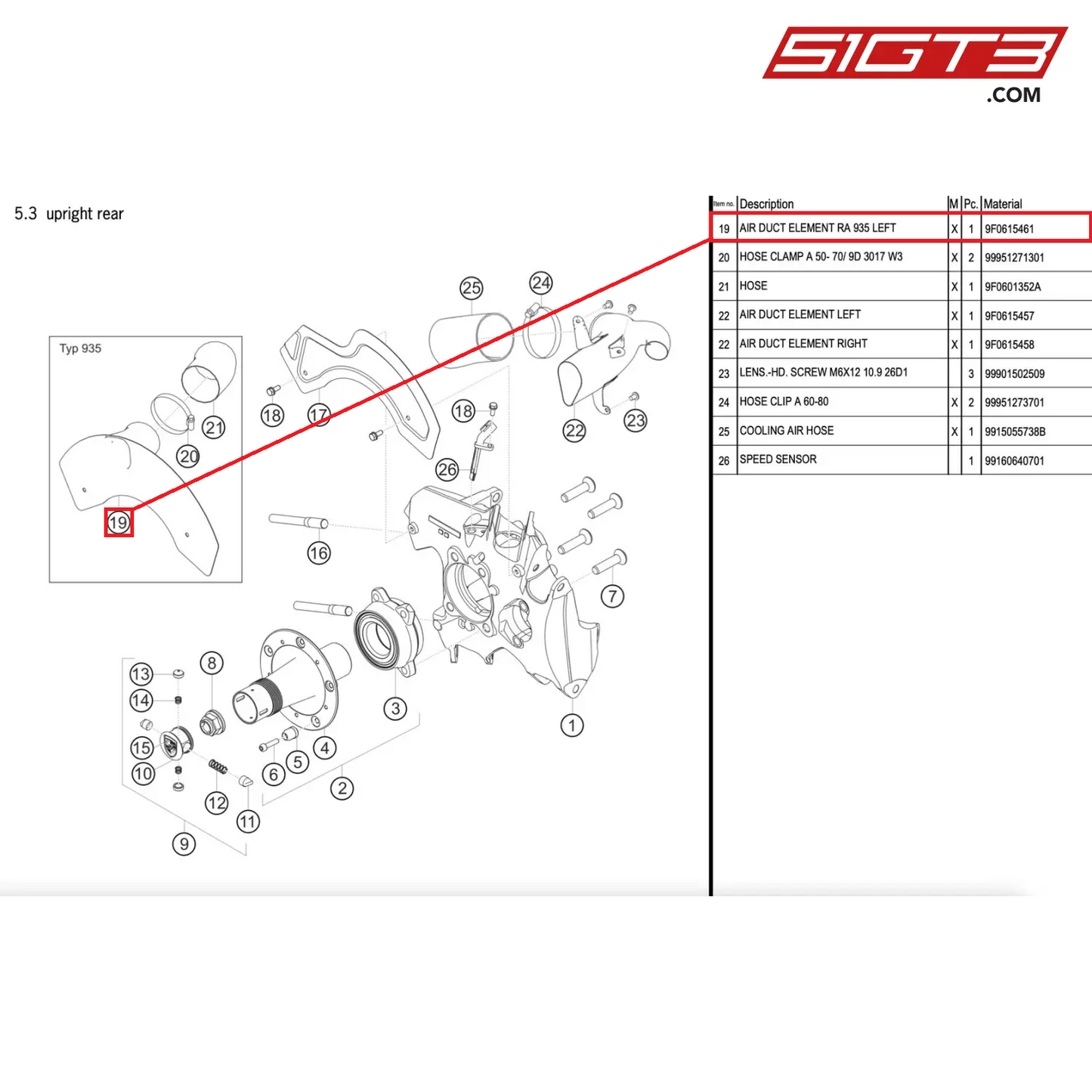 AIR DUCT ELEMENT RA 935 LEFT - 9F0615461 [PORSCHE 911 GT2 RS Clubsport]