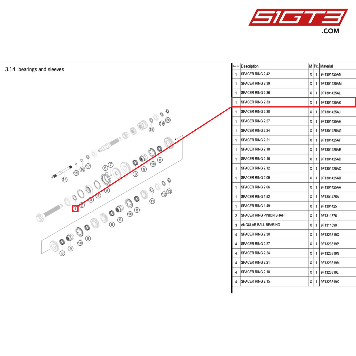 SPACER RING 2,33 - 9F1301425AK [PORSCHE 911 GT3 Cup Type 992]