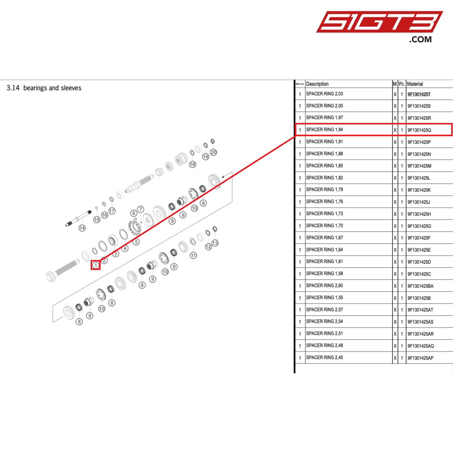 SPACER RING 1,94 - 9F1301425Q [PORSCHE 911 GT3 Cup Type 992]