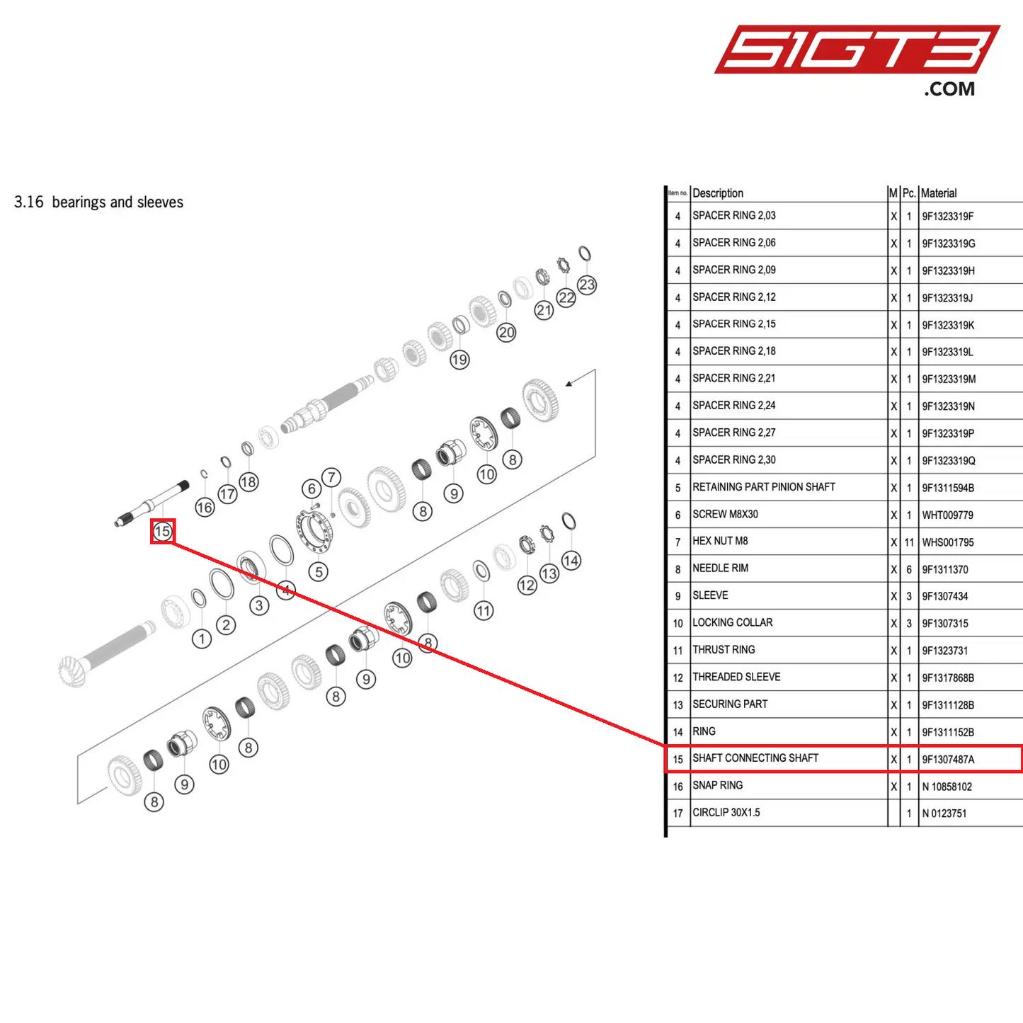 SHAFT CONNECTING SHAFT - 9F1307487A [PORSCHE 992.1 GT3 R]