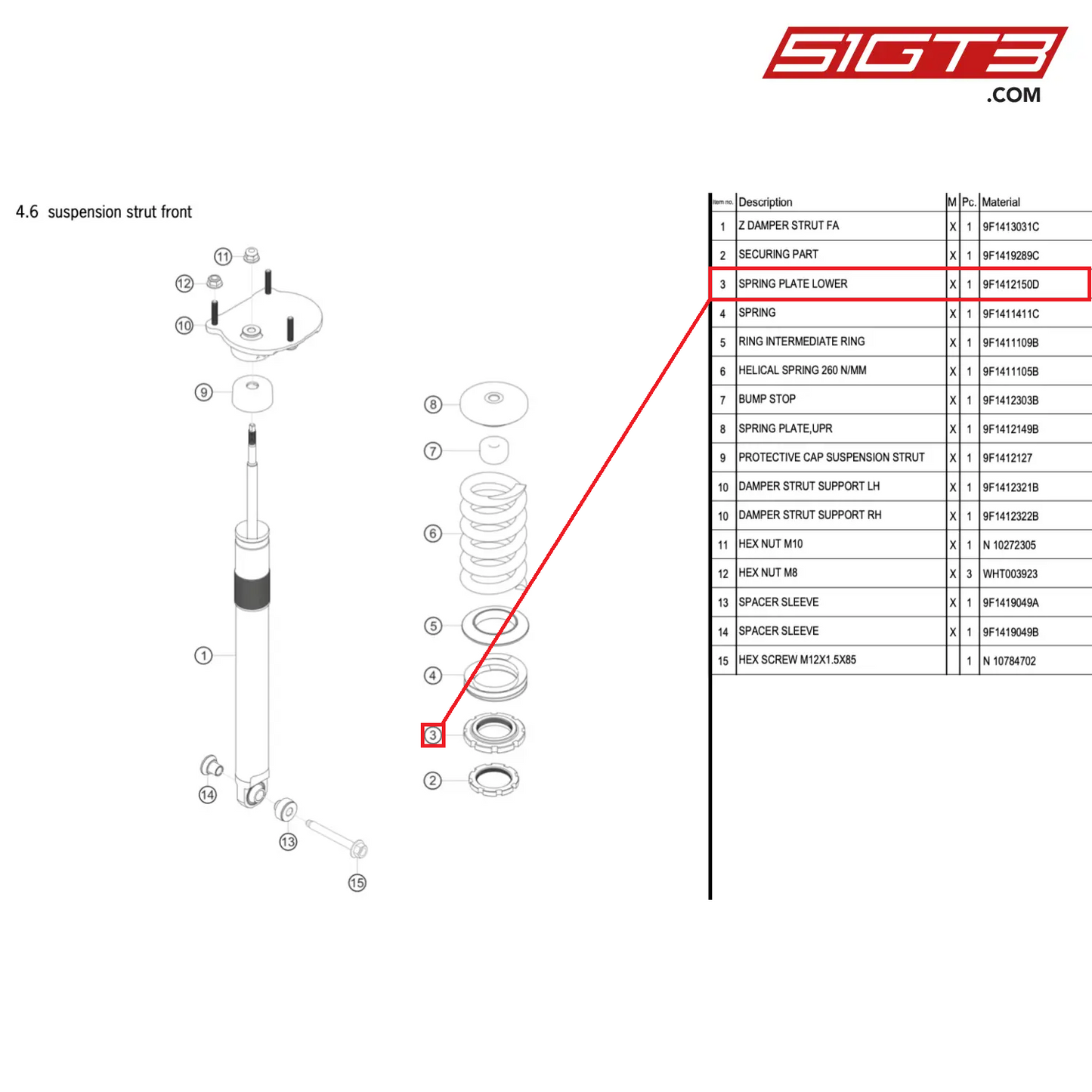 SPRING PLATE LOWER - 9F1412150D [PORSCHE 911 GT3 Cup Type 992]