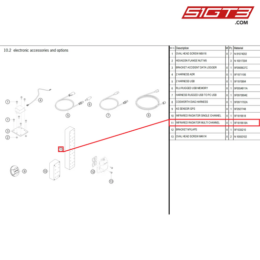 INFRARED RADIATOR MULTI CHANNEL - 9F1819518A [PORSCHE 992.1 GT3 Cup]