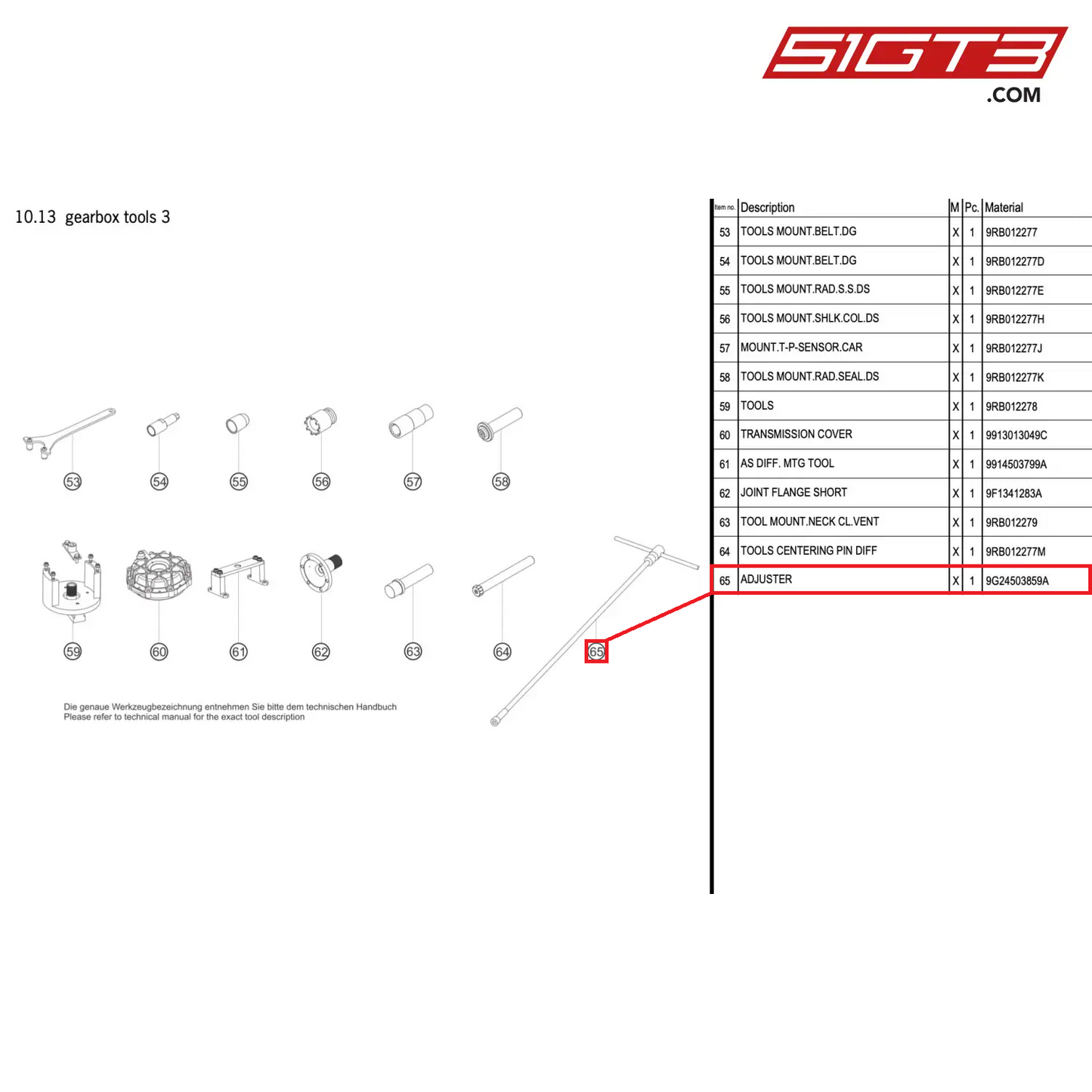 ADJUSTER - 9G24503859A [PORSCHE 911 GT3 R Type 992 (GEN 1)]