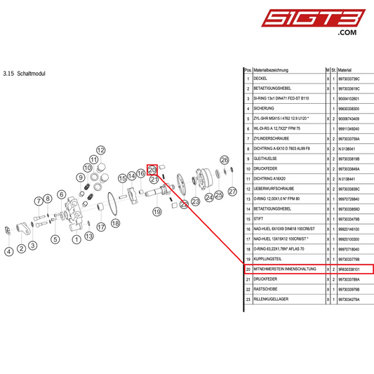 INNER GEAR SHIFTING - 9R630338101 [PORSCHE 997.1 GT3 R]