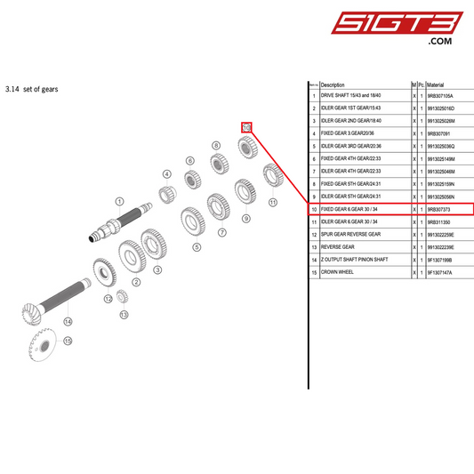 FIXED GEAR 6.GEAR 30 / 34 - 9RB307373 [PORSCHE 992.1 GT3 R]