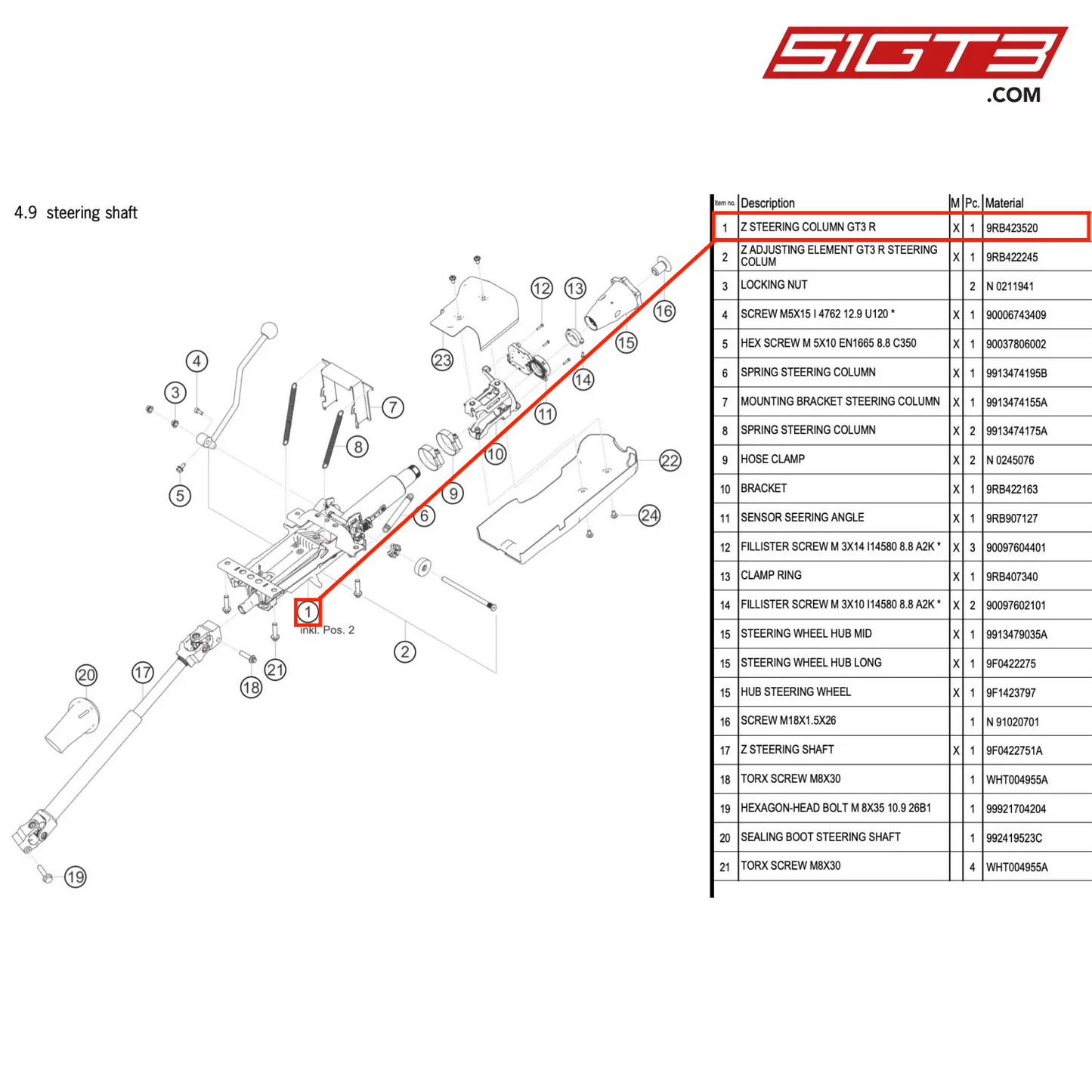 Z STEERING COLUMN GT3 R - 9RB423520 [PORSCHE 992.1 GT3 R]