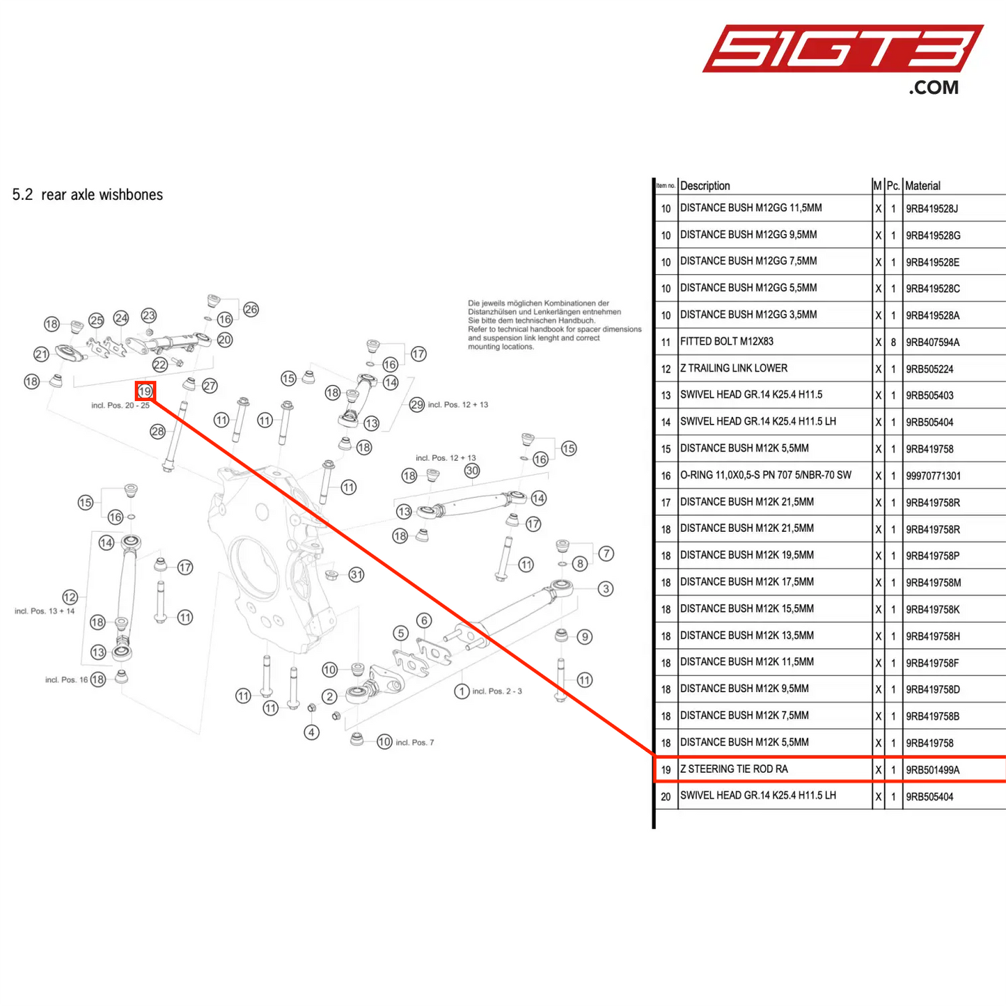 Z STEERING TIE ROD RA - 9RB501499A [PORSCHE 992.1 GT3 R]