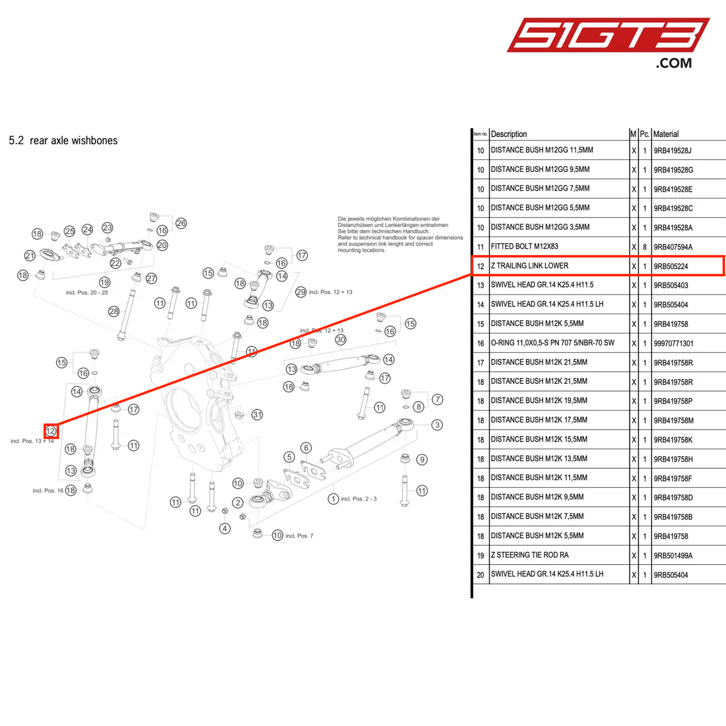 Z TRAILING LINK LOWER - 9RB505224 [PORSCHE 992.1 GT3 R]