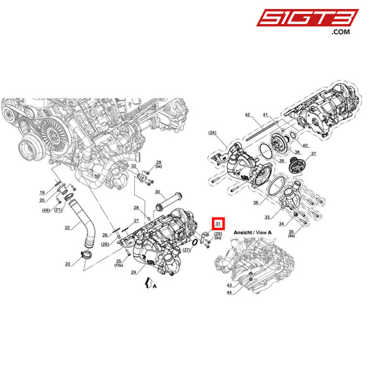 HOLDER FOR OIL PUMP - 07L 115 318 H [Audi R8 GT4]