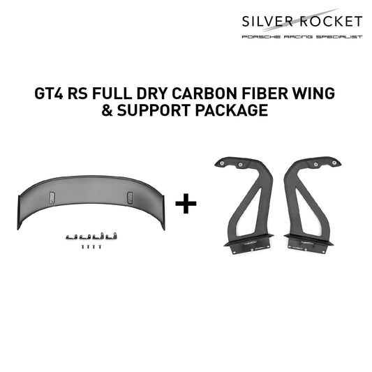 SilverRocket GT4 RS FULL DRY CARBON FIBER WING & SUPPORT PACKAGE [PORSCHE 718 GT4 RS]