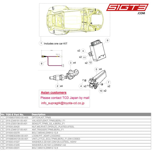 Ant Trigger Tpms Beru_F1 Gt4 Evo - Dyx-Z346137-00-A01 [Gr Supra Evo] Option