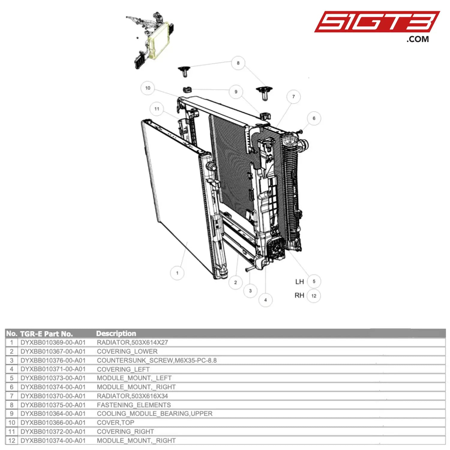 Covering_Left - Dyxbb010371-00-A01 [Gr Supra Gt4 Evo] Radiator Assy 1