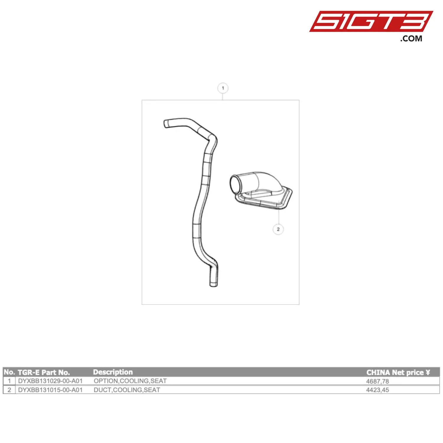 Duct Cooling Seat Gt4 Evo - Dyxbb131015-00-A01 [Gr Supra Evo] Option Cooling Seat