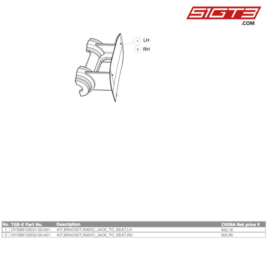 Kit Bracket Radio_Jack_To_Seat Lh Gt4 Evo - Dyxbb135031-00-A01 [Gr Supra Evo] Option Seat Bracket