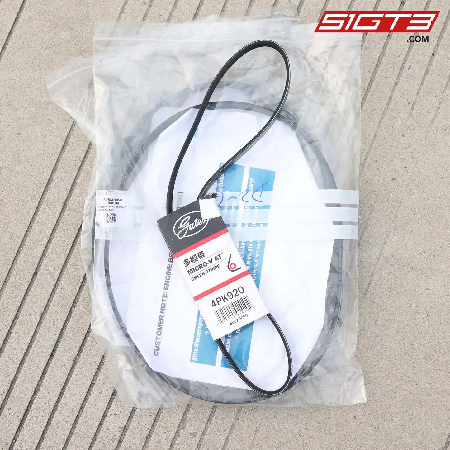 Primary Engine Drive Belt - 525661050.000.00 [Mercedes-Amg Gt4] Belt Drive