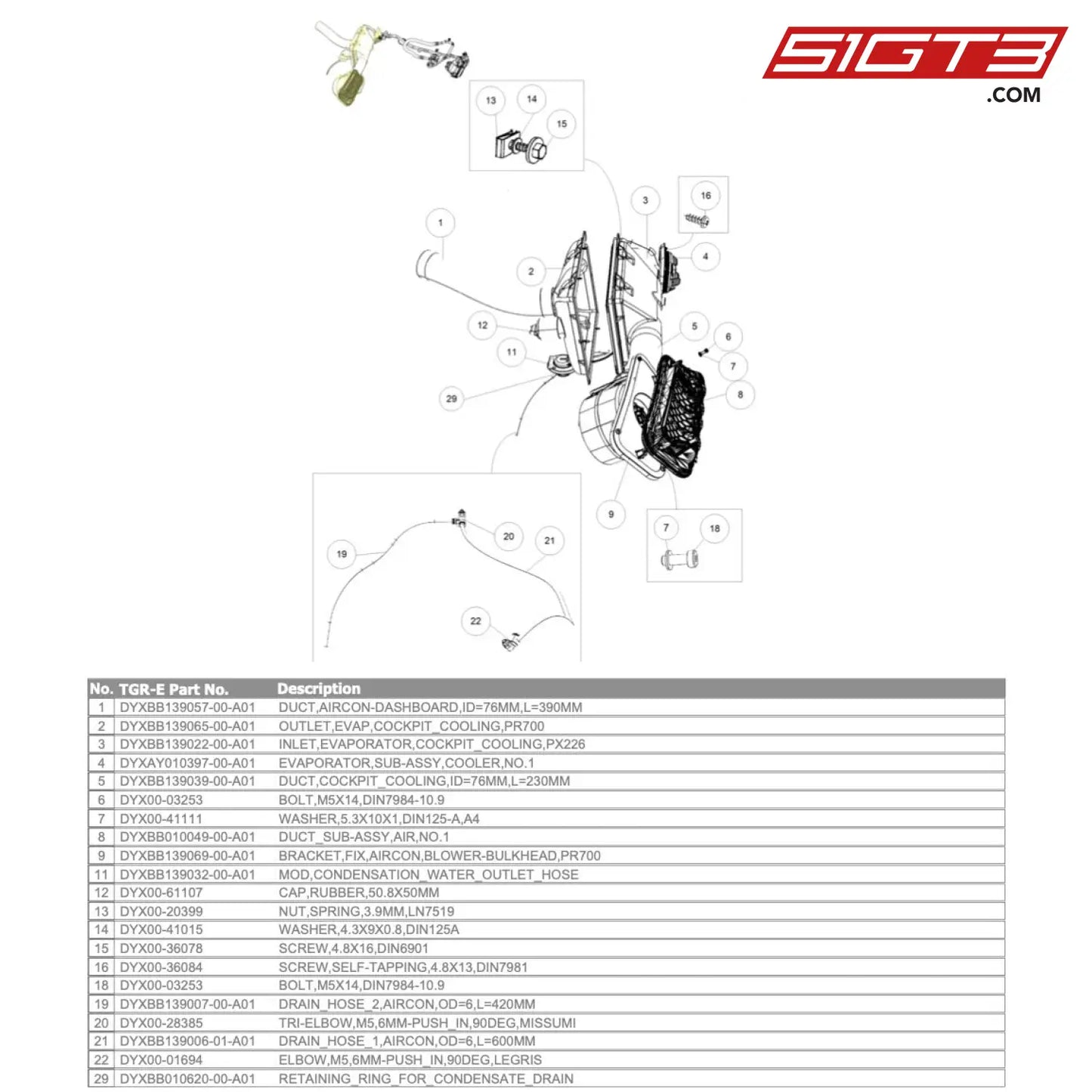Retaining_Ring_For_Condensate_Drain Gt4 Evo - Dyxbb010620-00-A01 [Gr Supra Evo] Cockpit Cooling 1