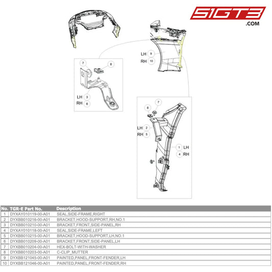Seal Side-Frame Right - Dyxay010119-00-A01 [Gr Supra Gt4 Evo] Front Fender 1