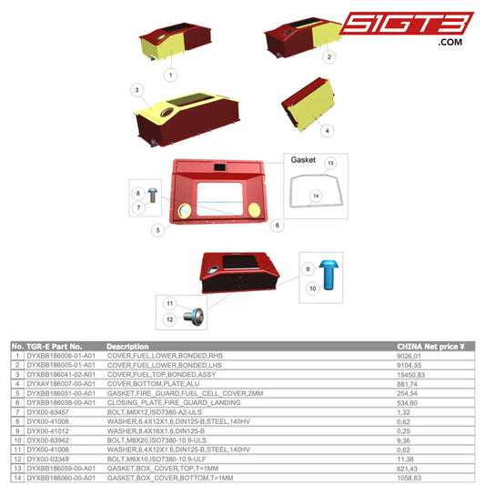 Washer 6.4X12X1.6 Din125-B Steel 140Hv - Dyx00-41006 [Gr Supra Gt4 Evo] Fuel Cell Covers